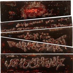 藝海新聲 福建藝術(shù)職業(yè)學(xué)院工藝美術(shù)品設(shè)計(jì)專業(yè)（漆藝方向）2018屆畢業(yè)生作品展，窺見工藝與收藏的當(dāng)代對(duì)話