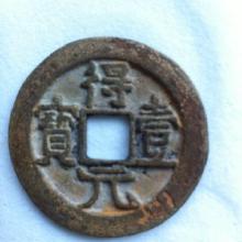 藝術(shù)品、收藏品與工藝品市場 價(jià)格、批發(fā)與零售全解析