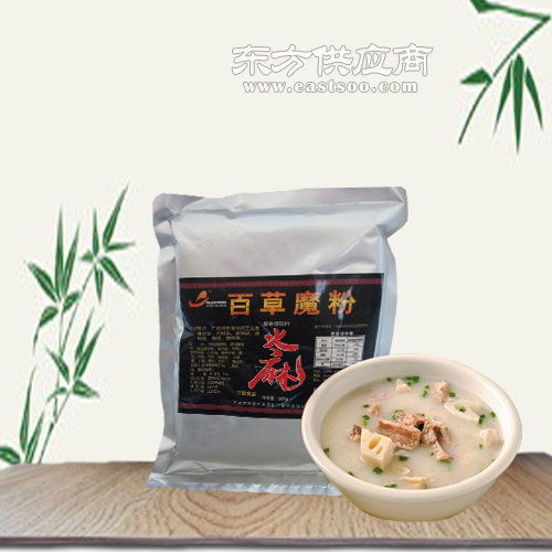百草魔粉代加工與石家莊實惠供應(yīng) 助力肉制品及副產(chǎn)品加工升級