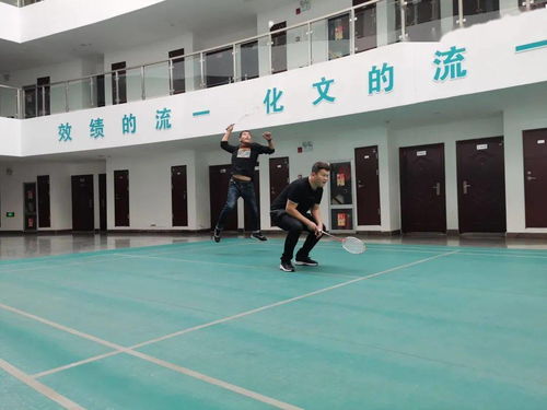 瞧，我們的優(yōu)秀職工療休養(yǎng)活動如此豐富多彩——健身休閑活動